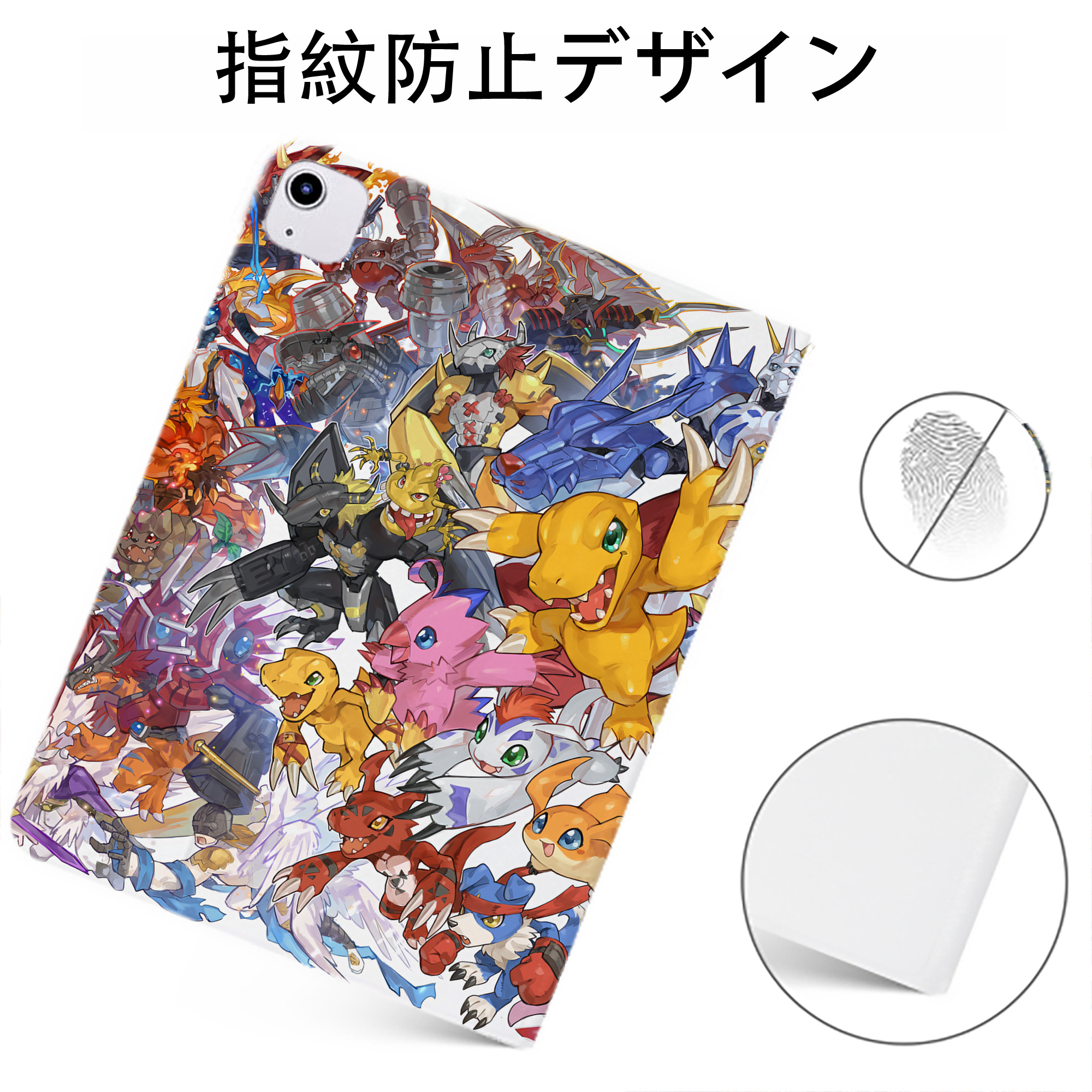 （画像用） Digimon デジタルモンスター/デジモン IPadケース ペンホルダー付き ブックスタイルデザイン